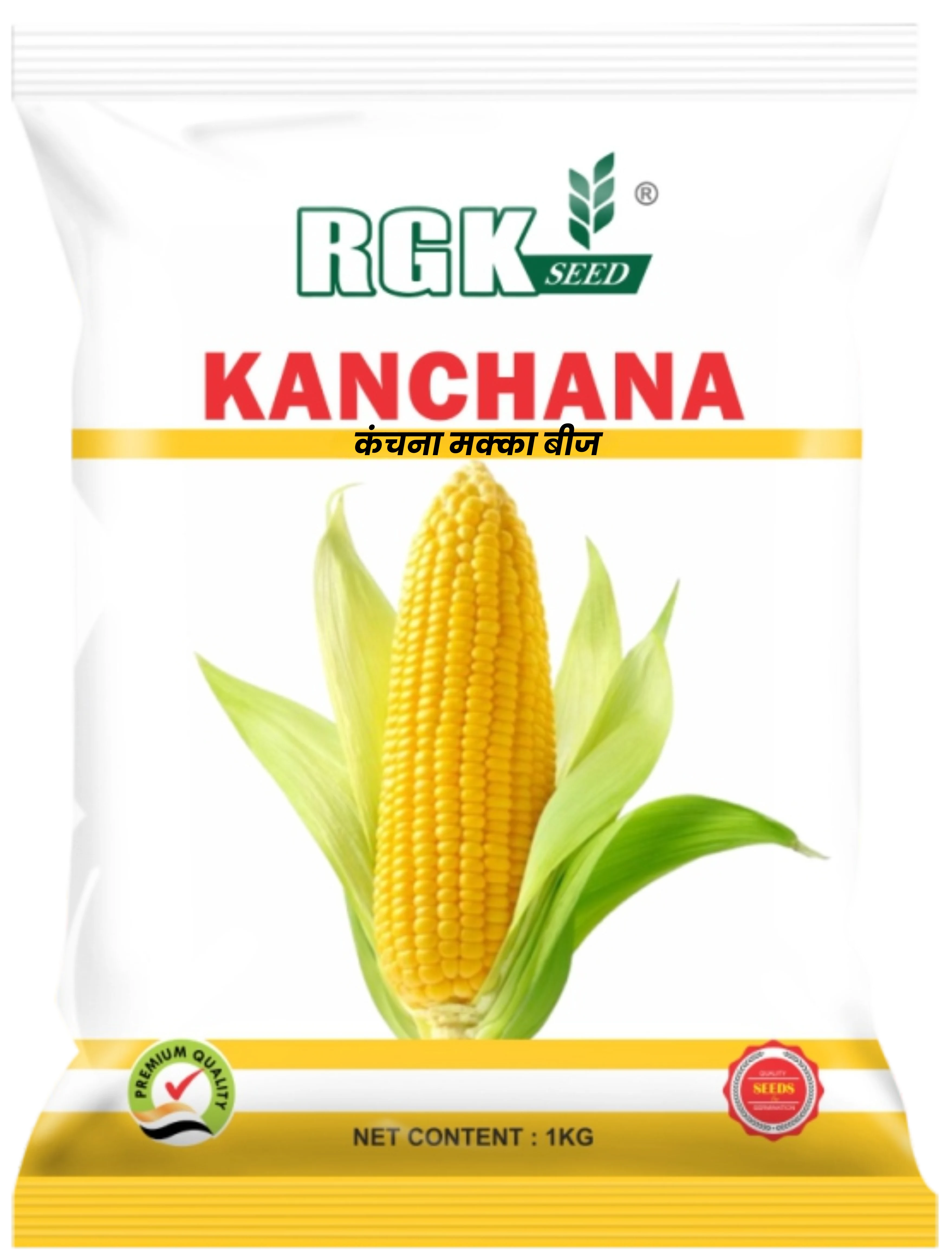 हाइब्रिड मक्का seeds for field crops